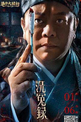 里崎爱佳